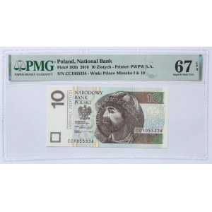 10 zlotych 2016, CC Series - PMG 67 EPQ