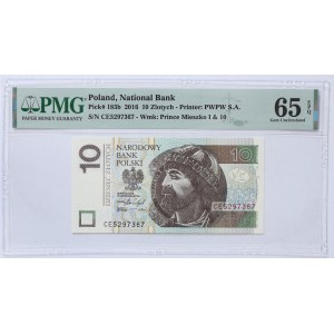 10 Złotych 2016, seria CE - PMG 65 EPQ