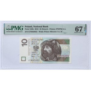 10 zlotych 2016, CF Series - PMG 67 EPQ