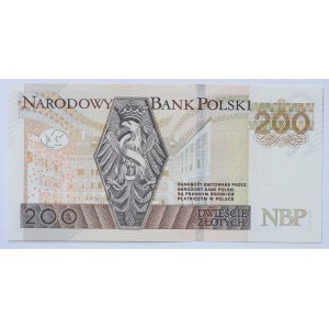 200 zlotych 2021, series FR 0000041 — very low serial number