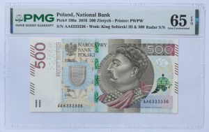 500 Złotych 2016, seria AA 6333336 - RADAR - PMG 65 EPQ