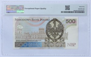 500 Złotych 2016, seria AA 6333336 - RADAR - PMG 65 EPQ