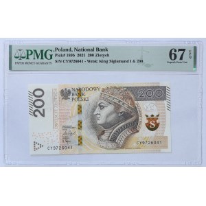 200 zlotych 2021, CY series—transitional series—PMG 67 EPQ