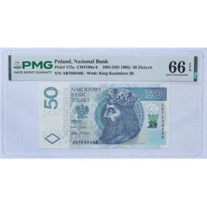 50 Złotych 2012, seria AB - PMG 66 EPQ
