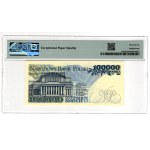 100 zlotych, 1990, AA series - PMG 67 EPQ