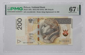 200 złotych 2015, seria AA - PMG 67 EPQ