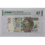 500 zlotych 2016, AA Series - PMG 67 EPQ