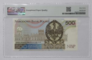 500 Złotych 2016, seria AA - PMG 67 EPQ