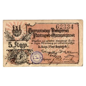 Częstochowa, 5 kopecks, 1914