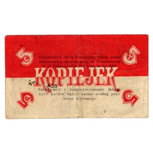 Częstochowa, 5 kopecks, 1914