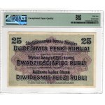 Poznań, 25 Rubles 1916, Series A—a very rare first series—PMG 55 EPQ