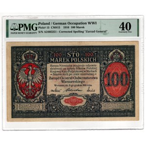 100 Marek Polskich 1916, Generał, seria A - PMG 40