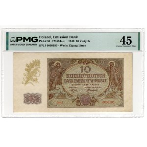 10 zlotych, 1940, J series—the lowest known serial number for this series!—PMG 45