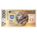 200 zlotych, 1994, YA series—the rarest replacement series