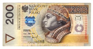 200 Złotych 1994, seria YA - najrzadsza seria zastępcza