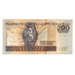 200 zlotych, 1994, YA series—the rarest replacement series