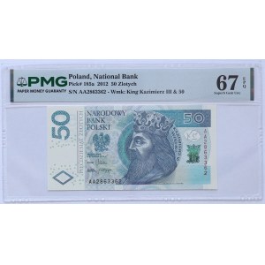 50 złotych 2012, AA Series - PMG 67 EPQ