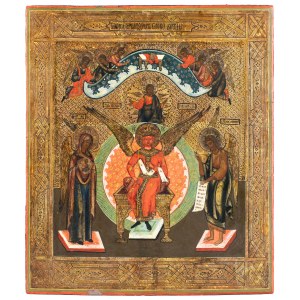 Icon of Saint Sophia—Wisdom of God, Russia, second half of the 19th century