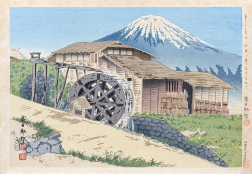 Tomikichirō Tokuriki (1902-2000), Góra Fuji - widok z młyna wodnego przy ujściu rzeki Omiya, z serii: Trzydzieści sześć widoków Góry Fuji, wyd. pierwsze Uchida, Japonia, 1939/1940 r.