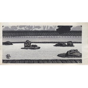 Gihachiro Okuyama (1907-1981), Ogród skalny w świątyni Ryōan-ji w Kioto, wyd. Japonia, lata 80. XX w.