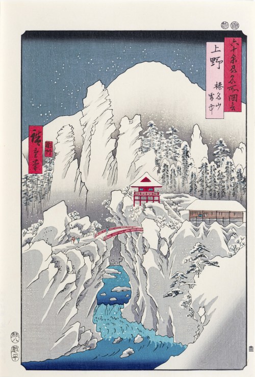 Utagawa Hiroshige (1797-1858), Góra Haruna pokryta śniegiem, z serii: Słynne widoki sześćdziesięciu kilku prowincji, wyd. Yuyudo, Tokio/Japonia, po 1960 r.
