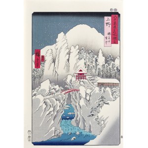 Utagawa Hiroshige (1797-1858), Góra Haruna pokryta śniegiem, z serii: Słynne widoki sześćdziesięciu kilku prowincji, wyd. Yuyudo, Tokio/Japonia, po 1960 r.