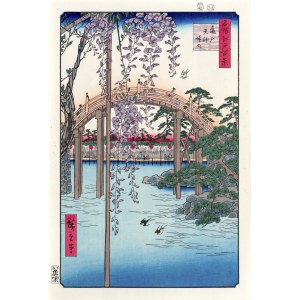 Utagawa Hiroshige (1797-1858), Świątynia Kameido Tenjin, z serii: Sto słynnych widoków Edo, wyd. Adachi, Japonia, okres Showa,
