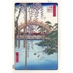 Utagawa Hiroshige (1797-1858), Świątynia Kameido Tenjin, z serii: Sto słynnych widoków Edo, wyd. Adachi, Japonia, okres Showa,