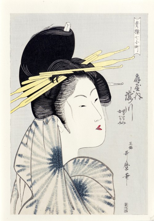 Kitagawa Utamaro (1753-1806), Kurtyzana Takigawa z Ogiya, z serii: Siedem kurtyzan nowej Yoshiwary, wyd. Yuyudo, Japonia, okres Showa, ok. 1970 r.
