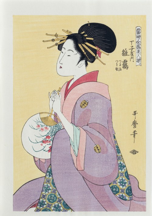 Kitagawa Utamaro (1753-1806), Kurtyzana Hinazuru z domu Chōjiya, serii: Plejada najpiękniejszych kobiet naszych czasów, wyd. Yuyudo, Japonia, okres Showa, ok. 1970 r.