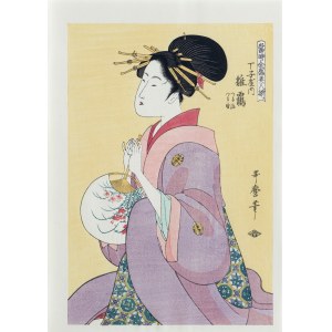 Kitagawa Utamaro (1753–1806), Hinazuru, a courtesan of the Chōjiya house, from the series *A Gallery of the Most Beautiful Women of Our Time*, published by Yuyudo, Japan, Showa period, ca. 1970.