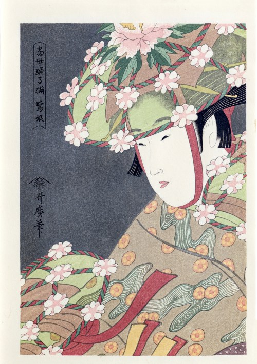 Kitagawa Utamaro (1753-1806), Panna czapla, z serii: Plejada współczesnych tancerek, wyd. Yuyudo, Japonia, okres Showa, ok. 1970 r.