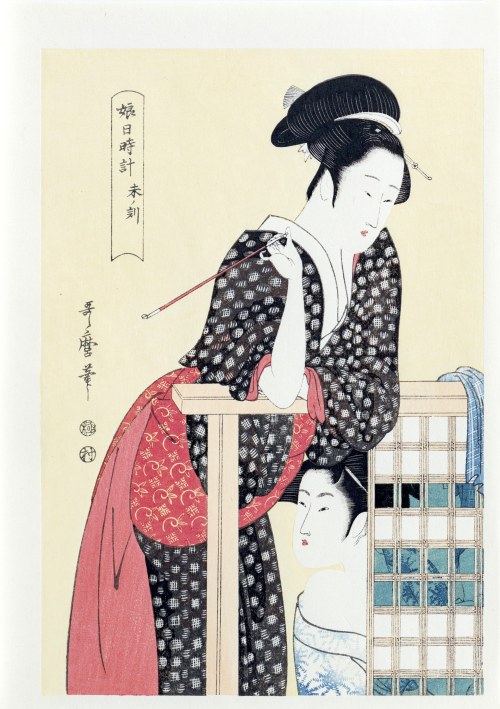 Kitagawa Utamaro (1753-1806), Godzina Owcy (2 po południu), z serii: Zegar słoneczny młodych kobiet, wyd. Yuyudo, Japonia, okres Showa, ok. 1970 r.