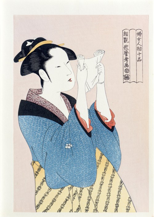Kitagawa Utamaro (1753-1806), Czytająca list, z serii: Dziesięć typów kobiecej urody, wyd. Yuyudo, Japonia, okres Showa, ok. 1970 r.