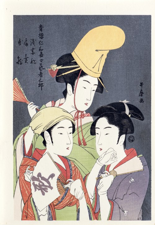 Kitagawa Utamaro (1753-1806), Asazumabune, Ōgiuri, Uta - wykonawczynie festiwalu Niwaka, z serii: Kobieca sekcja festiwalu Niwaka w Yoshiwarze, wyd. Yuyudo, Japonia, okres Showa, ok. 1970 r.