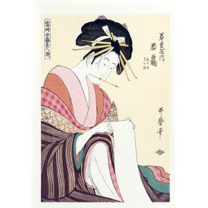 Kitagawa Utamaro (1753-1806), Kurtyzana Wakatsuru z domu Wakamatsuya, z serii: Plejada najpiękniejszych kobiet naszych czasów, wyd. Yuyudo, Japonia, okres Showa, ok. 1970 r.