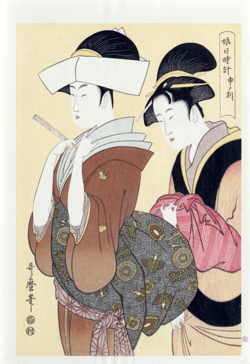 Kitagawa Utamaro (1753-1806), Godzina Małpy (4 po południu), z serii: Zegar słoneczny młodych kobiet, wyd. Yuyudo, Japonia, okres Showa, ok. 1970 r.
