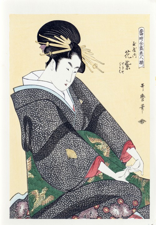 Kitagawa Utamaro (1753-1806), Kurtyzana Hanamurasaki z domu Tamaya, z serii: Plejada największych współczesnych piękności, wyd. Yuyudo, Japonia, okres Showa, ok. 1970 r.