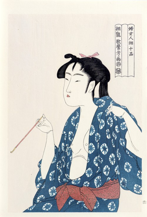 Kitagawa Utamaro (1753-1806), Piękność paląca fajkę - typ kapryśny, wyd. Yuyudo, Japonia, okres Showa, ok. 1970 r.