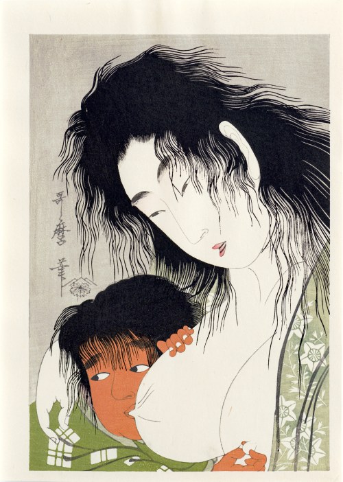 Kitagawa Utamaro (1753-1806), Yamauba i Kintarō: karmienie piersią, wyd. Yuyudo, Japonia, okres Showa, ok. 1970 r.