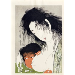 Kitagawa Utamaro (1753–1806), Yamauba und Kintarō: Stillen, Hrsg. Yuyudo, Japan, Showa-Zeit, um 1970.
