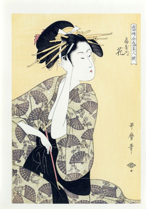 Kitagawa Utamaro (1753-1806), Kurtyzana Hanaōgi z domu Ōgiya, wyd. Yuyudo, Japonia, okres Showa, ok. 1970 r.