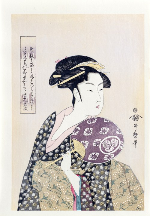 Kitagawa Utamaro (1753-1806), Takashima Ohisa z wachlarzem, z serii: Wybitne piękności naszych czasów, wyd. Yuyudo, Japonia, okres Showa, ok. 1970 r.