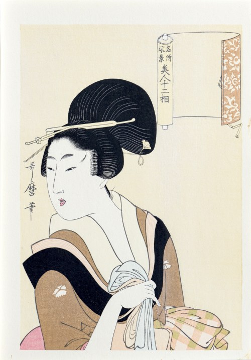 Kitagawa Utamaro (1753-1806), Kobieta niosąca pranie, z serii: Dwanaście typów kobiet w zestawieniu ze słynnymi miejscami, wyd. Yuyudo, Japonia, okres Showa, ok. 1970 r.