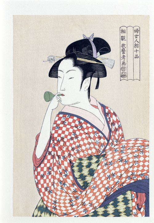 Kitagawa Utamaro (1753-1806), Młoda kobieta dmuchająca w szklaną fajkę (poppin), z serii: Dziesięć typów kobiecej urody, wyd. Yuyudo, Japonia, okres Showa, ok. 1970 r.