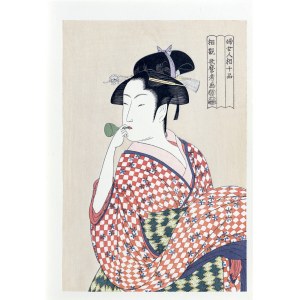 Kitagawa Utamaro (1753–1806), Young Woman Blowing a Glass Pipe (Poppin), from the series: Ten Types of Female Beauty, published by Yuyudo, Japan, Showa period, ca. 1970.