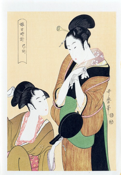 Kitagawa Utamaro (1753-1806), Godzina węża (10 rano), z serii: Zegar słoneczny młodych kobiet, wyd. Yuyudo, Japonia, okres Showa, ok. 1970 r.