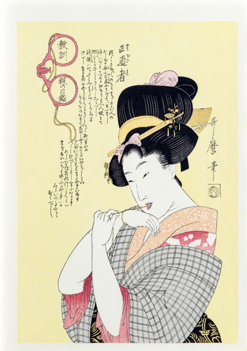 Kitagawa Utamaro (1753-1806), Typ uczciwy, z serii: Spojrzenie na panny młode przez pryzmat moralizatorskich okularów rodziców, wyd. Yuyudo, Japonia, okres Showa, ok. 1970 r.