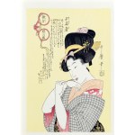 Kitagawa Utamaro (1753-1806), Typ uczciwy, z serii: Spojrzenie na panny młode przez pryzmat moralizatorskich okularów rodziców, wyd. Yuyudo, Japonia, okres Showa, ok. 1970 r.