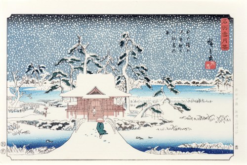 Utagawa Hiroshige (1797 - 1858), Scena śnieżna w Sanktuarium Benzaiten, z serii: Śnieg, księżyc i kwiaty w słynnych miejscach, wyd. Yuyudo, Tokio/Japonia, po 1960 r.
